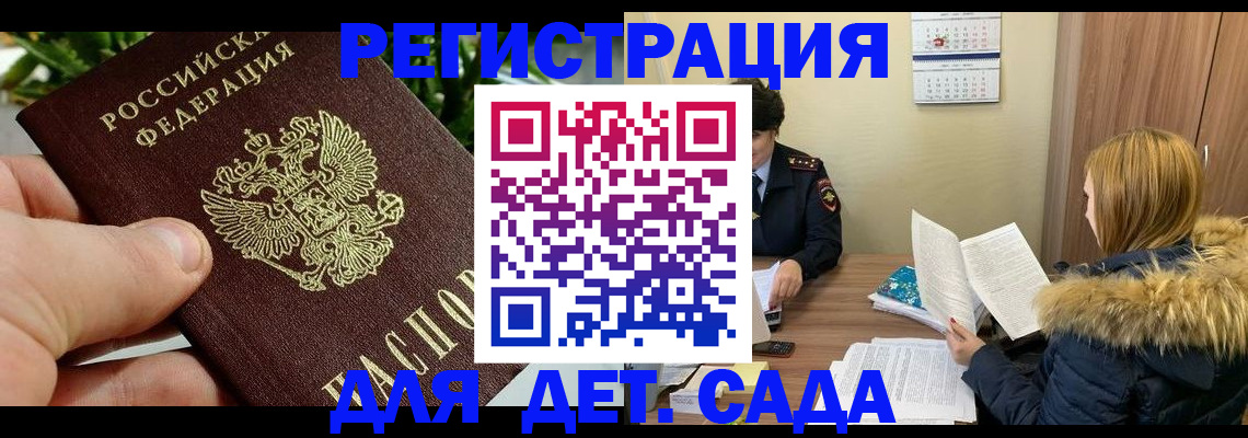 форма 3 в Давлеканово